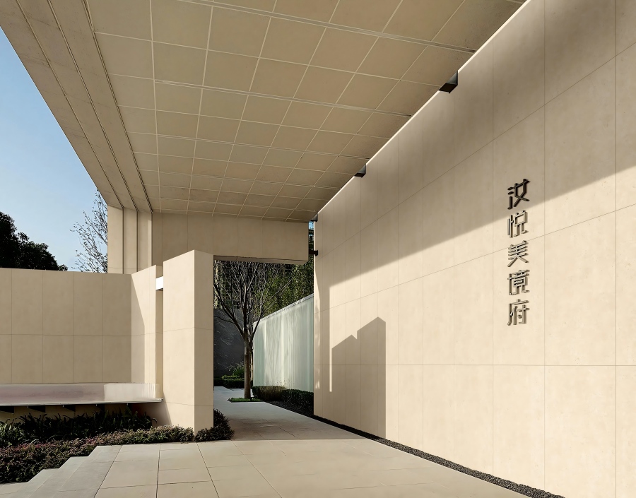 仕様の反復により技術的障壁を打ち破る: Beata の 750×1500×18mm 屋外用タイルが正式に量産される