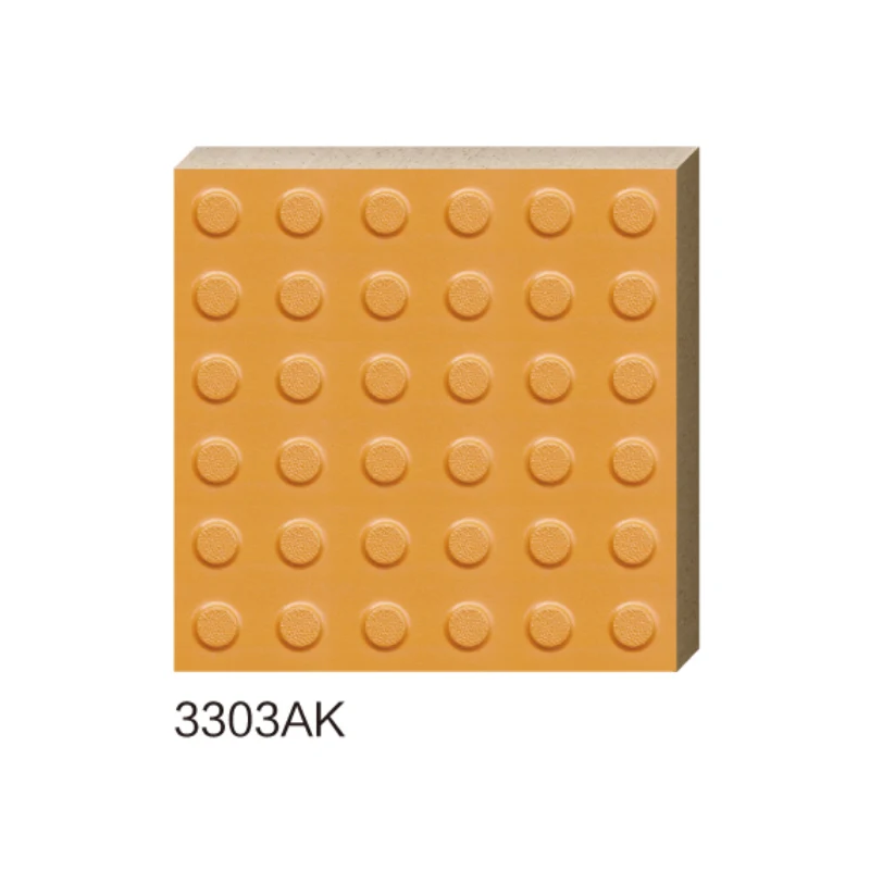 黄色の点字ブロック